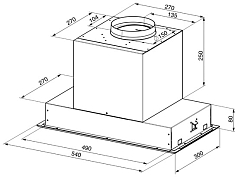 Вытяжка Smeg KSEG54X-1