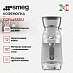 Купить Кофемолка Smeg CGF02SSEU preview 2