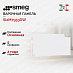 Купить Варочная панель Smeg SI2M7953DW