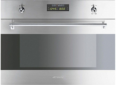 Встраиваемая микроволновая печь Smeg S45MX2