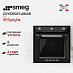 Купить Духовой шкаф Smeg SF6905N1 preview 1