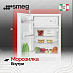 Купить Холодильник Smeg FAB10LRD6 preview 3