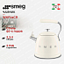 Купить Чайник Smeg WKF01CR preview 1