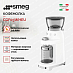 Купить Кофемолка Smeg CGF03WHEU preview 2