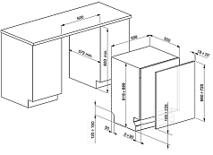 Встраиваемая посудомоечная машина Smeg ST 321