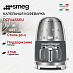 Купить Капельная кофеварка Smeg DCF02SSEU preview 1