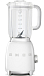 Купить Блендер Smeg BLF01WHEU preview 1