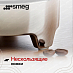 Купить Кофемолка Smeg CGF01DGBEU preview 3