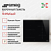 Купить Варочная панель Smeg SI1M4644D preview 4