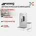 Купить Автоматическая кофемашина Smeg BCC13WHMEU