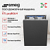 Купить Встраиваемая посудомоечная машина Smeg STL323BQLH preview 2