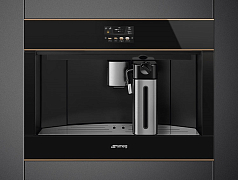 Встраиваемая кофемашина Smeg CMS4604NR