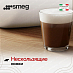 Купить Вспениватель молока Smeg MFF02RDEU preview 3