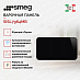 Купить Варочная панель Smeg SISL7964MB preview 4