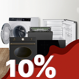 Весна со SMEG