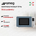 Купить Микроволновая печь Smeg MOC02SBMEU preview 1