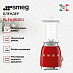 Купить Блендер Smeg BLF03RDEU preview 2
