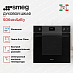 Купить Духовой шкаф Smeg SO6101S2B3 preview 3