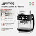 Купить Кофемашина-эспрессо Smeg EGF03BLEU preview 2