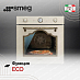 Купить Духовой шкаф Smeg SF67C1PO preview 4