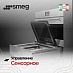 Купить Вакуумный упаковщик Smeg CPV315X preview 3