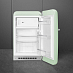 Холодильник Smeg FAB10RPG5 фото 2 Купить Холодильник Smeg FAB10RPG5 preview 2