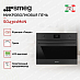 Купить Встраиваемая микроволновая печь Smeg SO4301M0N preview 3