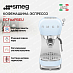 Купить Кофемашина-эспрессо Smeg ECF02PBEU preview 2