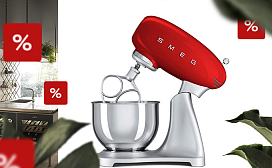 Специальное предложение при покупке миксера!