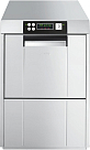 Стаканомоечная машина Smeg UG420
