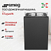 Купить Встраиваемая посудомоечная машина Smeg ST4522IN
