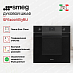 Купить Духовой шкаф Smeg SF6100VB3RU preview 3