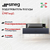 Купить Подогреватель посуды Smeg CPRT115G preview 1