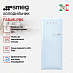 Купить Холодильник Smeg FAB28LPB6 preview 3