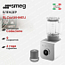 Купить Блендер Smeg BLC02WHMEU