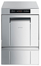 Стаканомоечная машина Smeg SPG403MS