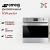 Купить Духовой шкаф Smeg SOP6301S2X preview 1