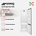 Купить Встраиваемый холодильник Smeg C875TNE preview 3