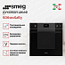 Купить Духовой шкаф Smeg SO6101S2B3 preview 2