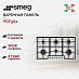 Купить Варочная панель Smeg PGF962