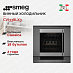 Купить Встраиваемый холодильный шкаф для вина Smeg CVI338LX3 preview 1