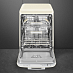 Купить Посудомоечная машина Smeg LVFABCR2 preview 3