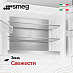 Купить Холодильник Side-by-Side Smeg FQI60KD preview 7