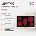 Купить Варочная панель Smeg P875PO preview 2
