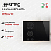 Купить Варочная панель Smeg PM6643R