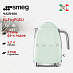 Купить Электрический чайник Smeg KLF03PGEU