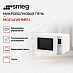 Купить Микроволновая печь Smeg MOC01WHMEU preview 2