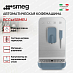 Купить Автоматическая кофемашина Smeg BCC12SBMEU preview 2