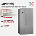 Купить Холодильник Side-by-Side Smeg SBS63XDE