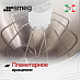 Купить Планетарный миксер Smeg SMF05PKEU preview 6